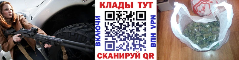 Галлюциногенные грибы Павлово