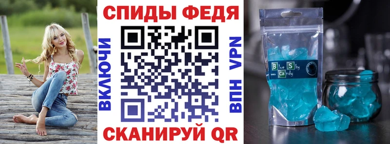 цена наркотик  Павлово  blacksprut ТОР  АМФЕТАМИН 97% 