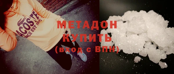 каннабис Липки