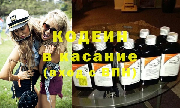 мефедрон Лагань