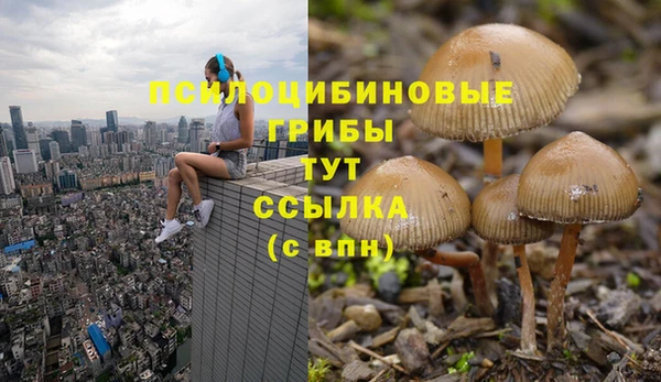 меф VHQ Лабытнанги