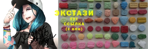 меф VHQ Лабытнанги