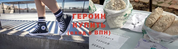 соль ск Лихославль