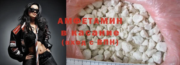 а пвп мука Нижний Тагил