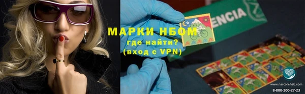 кокаин Ладушкин
