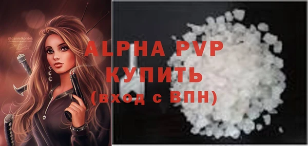 кокаин Ладушкин