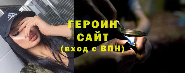 соль ск Лихославль