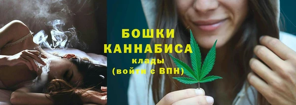 бутират Лиски