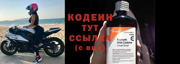 кокаин Ладушкин