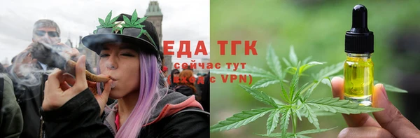 а пвп мука Нижний Тагил