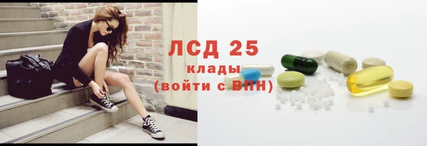 каннабис Липки