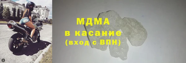 каннабис Липки