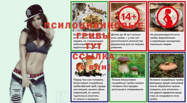 меф VHQ Лабытнанги