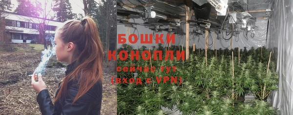 мефедрон Лагань