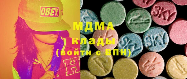 мефедрон Лагань