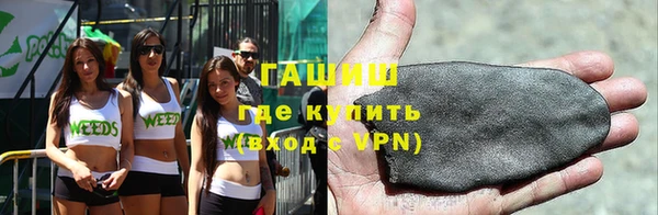 а пвп мука Нижний Тагил