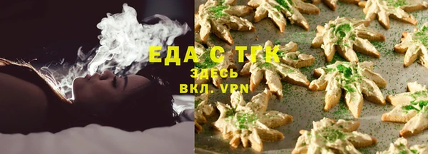 гидра Чита