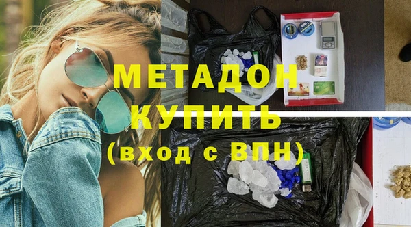 кокаин Ладушкин
