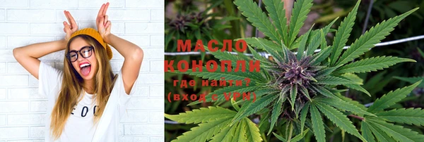 кокаин Ладушкин