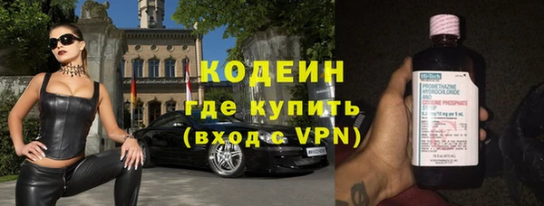 меф VHQ Лабытнанги