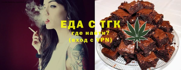 каннабис Липки