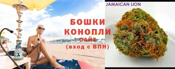 кокаин Ладушкин
