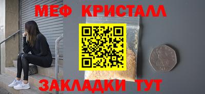 кокаин Изобильный