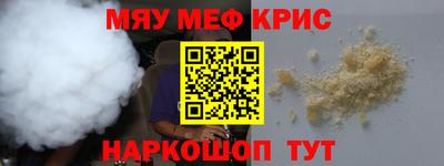 кокаин Изобильный