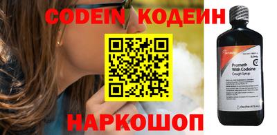 прущая мука Ирбит