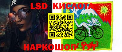 кокаин премиум Ипатово