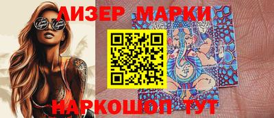 прущая мука Ирбит