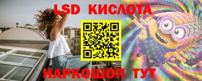 кокаин Изобильный