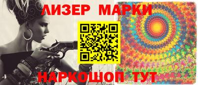 прущая мука Ирбит