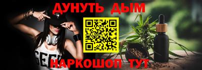 прущая мука Ирбит
