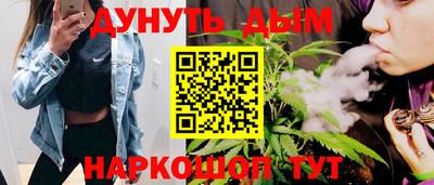 прущая мука Ирбит