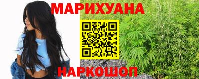 прущая мука Ирбит