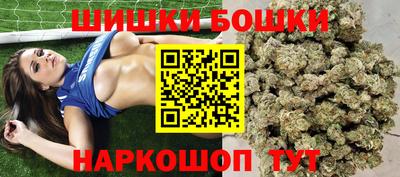 кокаин Изобильный