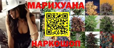кокаин Изобильный