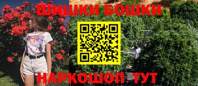 кокаин премиум Ипатово