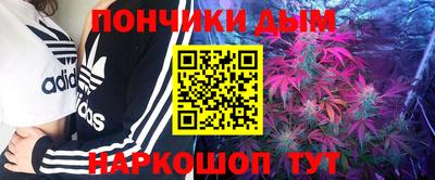 кокаин Изобильный