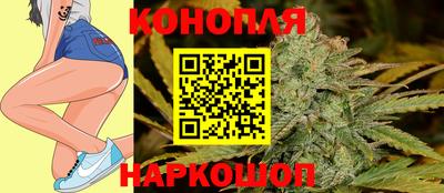 кокаин премиум Ипатово