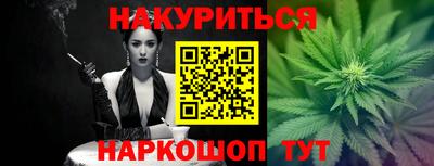 кокаин Изобильный