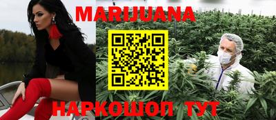 кокаин премиум Ипатово