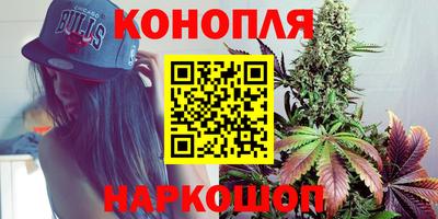кокаин премиум Ипатово
