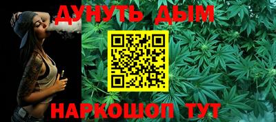 кокаин Изобильный