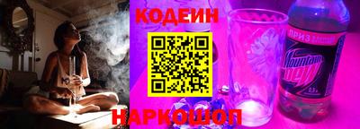 прущая мука Ирбит