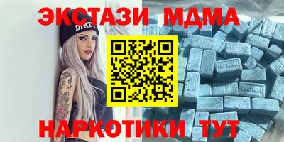 кокаин Изобильный