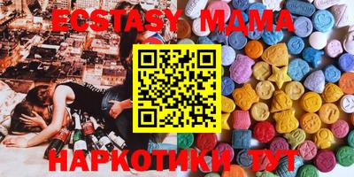 прущая мука Ирбит