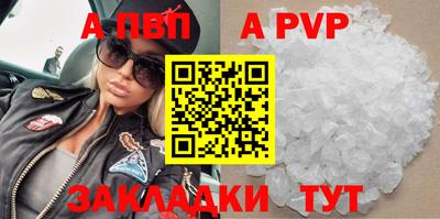 прущая мука Ирбит