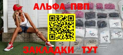прущая мука Ирбит